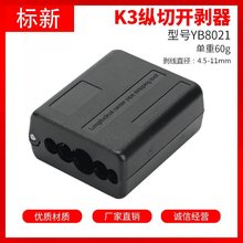 ���׹��_�����v���_�|�����|���w�_�������ܵ�������K3