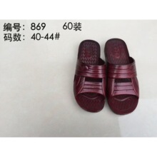 ��̩869�������ļ��¿�������ʿܛ������Ь�����Ҿӛ���Ь�����]