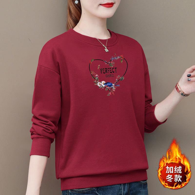 薄款/加绒 大码女装卫衣女秋冬新款加绒加厚保暖洋气外穿上衣外套|undefined