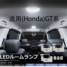 �¿���ϵ��GTϵRP83������5����ɫLED����Ƴ������Ķ���LED����