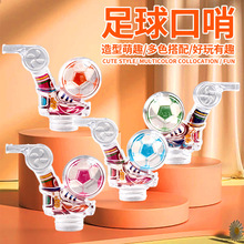 �S�����l������ڃ�ͯ���㿨ͨ����������ߌWУ��������YƷ؛Դ