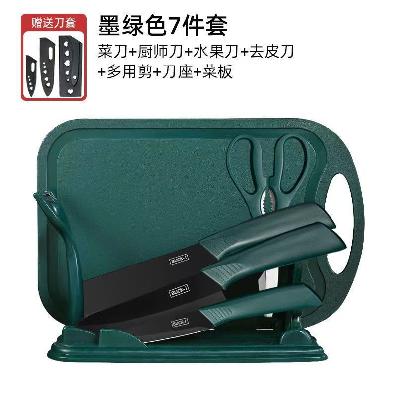 Cuchillo de cocina de acero inoxidable para cortar carne, cortar verduras, cortar frutas, conjunto completo de cuchillos de regalo en línea al por mayor un producto