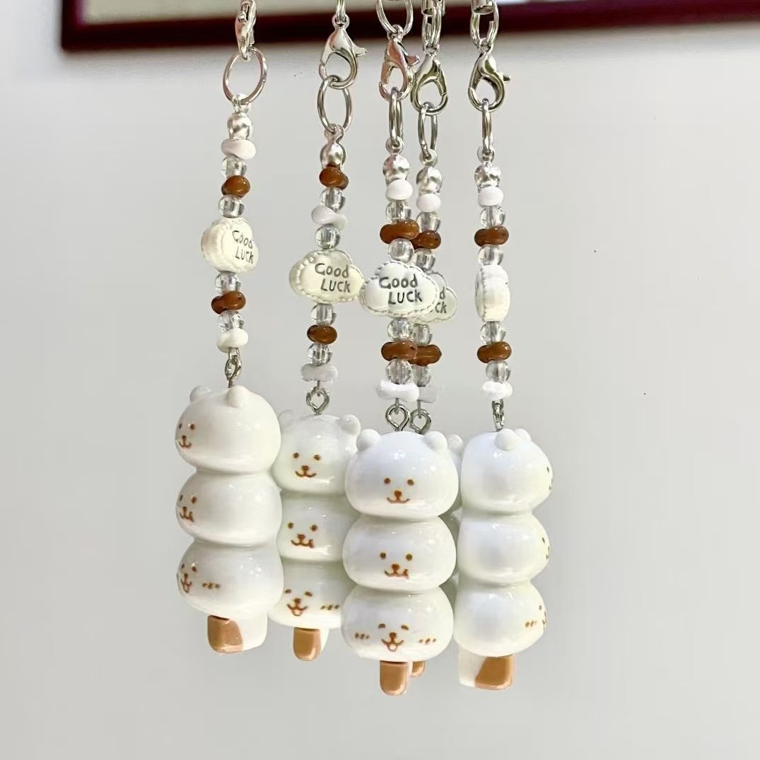 Stacked Ice Cream Self-Deprecating Bear Pendant Cute Mobile Phone Chain Anti-Lost Keychain Bag Pendant Cartoon Animal Pendant
