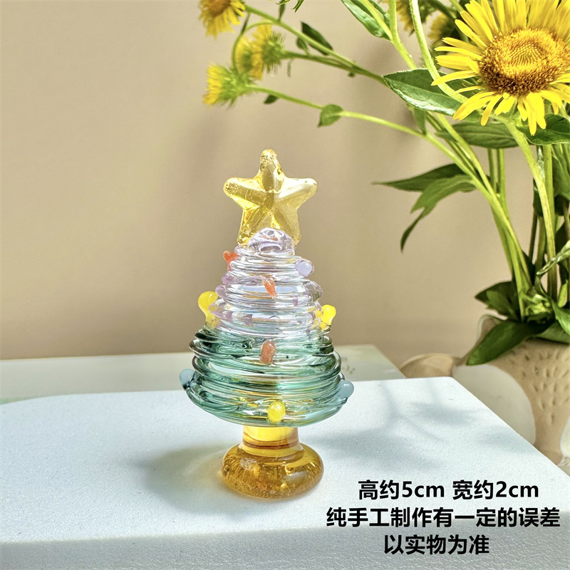 핑크 레이크 블루 더블 스펠