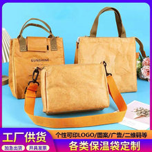 ���Ʒ�ˮ�Ű���ذ��������ˮϴţƤ�����ش��X�����wа�