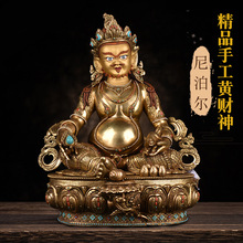 黄财神佛像纯铜尼泊尔进口精品鎏金密宗藏巴拉佛像供奉招财摆件