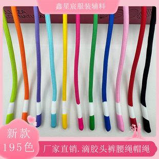 �S��ֱ�N5MM�pɫ���z��]�K �r�����e�\��ѝ���K�l��ñ�����b�o��