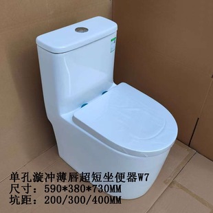 58�LС�����p�����_��_����ܵ��RͰ5836