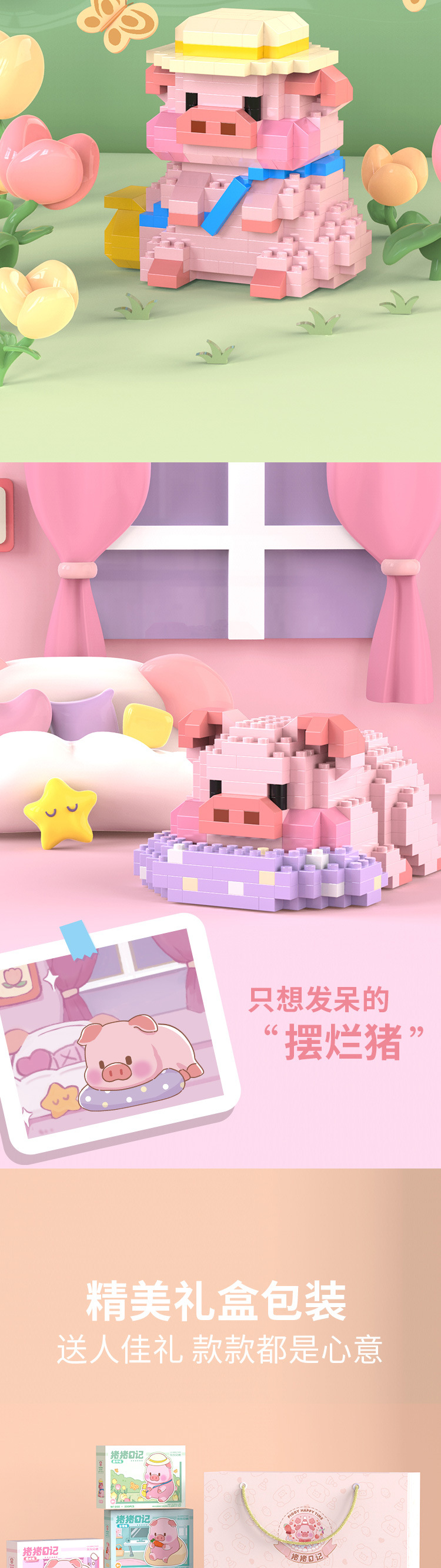 详情图_05.jpg?x-oss-process=image/format,png