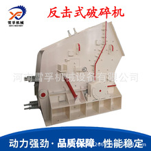 ѩ�ڷ���ʽ������ɽʯ����C ʯ��ʯ������������ɰ�O��S��