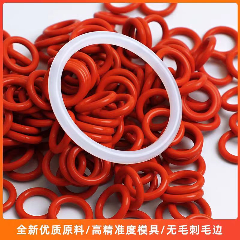 现货 食品级硅胶o型圈 耐高温 半透明硅胶密封圈