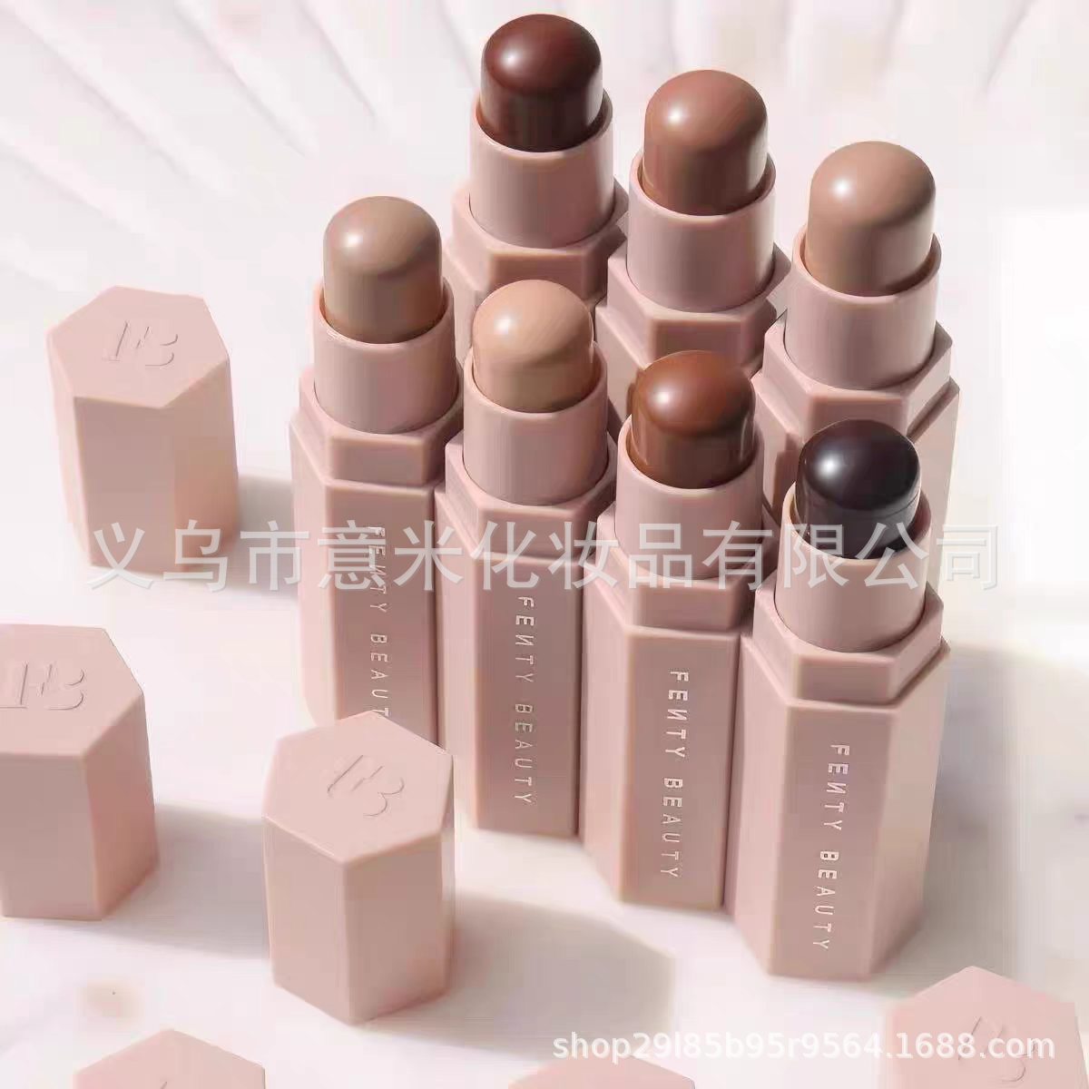Fenty Beauty kontur çubuğu - üz və burun konturu üçün