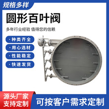 ���l RTO�A���{���_�P���~���y   늄�ͨ�L���y �{�L�y ����