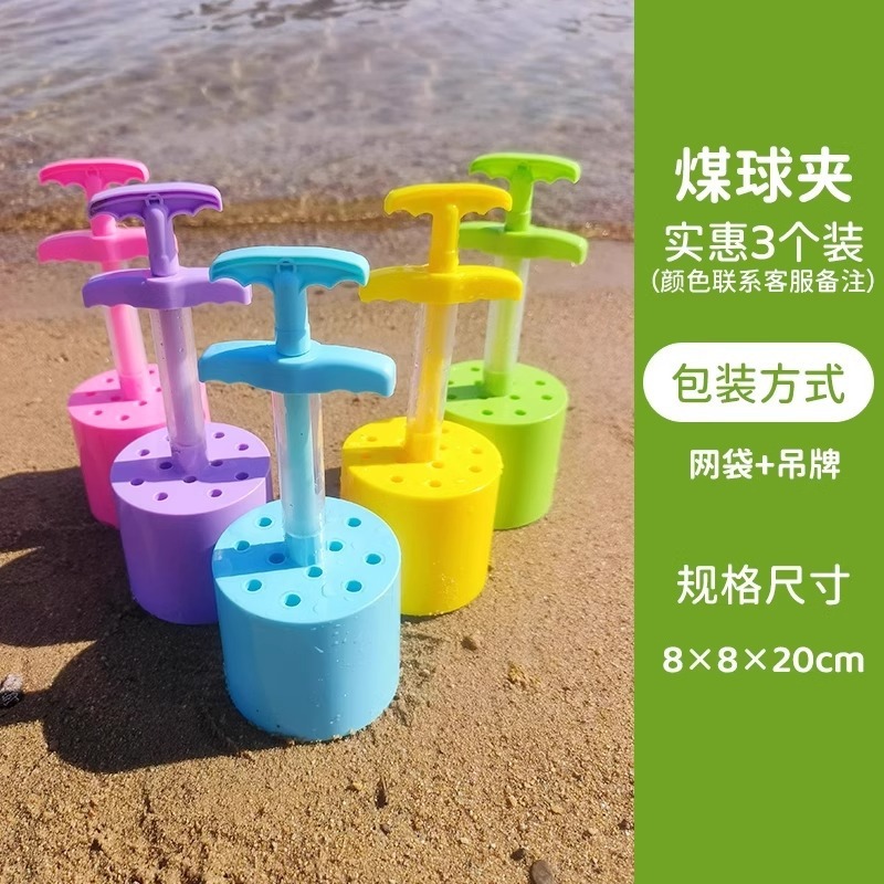 저렴한 3개 팩 [색상 랜덤]