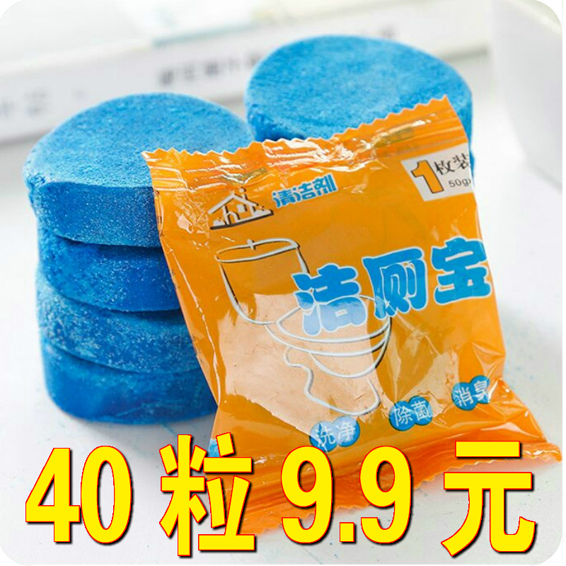 Home Life Daily Products Yiwu Small Commodity Department Batch Daily Practical Daquan Family Supermarket Goods