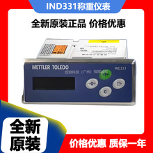 IND331 33P100000E00001÷����������XK3141(IND331)������ʾ�Ǳ�