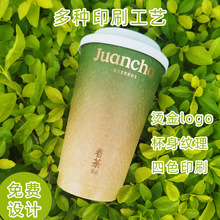 90�ڏ��̲豭����ӡlogo�Ӻ񲻝B©һ�����̲輈�����俧�ȱ����w