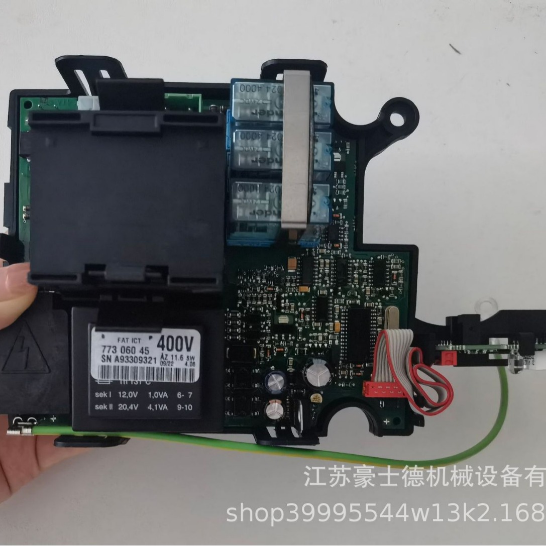 DEMAG德马格葫芦电路板77306045 现货