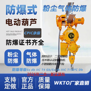 �����h�늄Ӻ��JIIC�ۉm���w�V�Ç��ữ��380V1��2��3��5�����J
