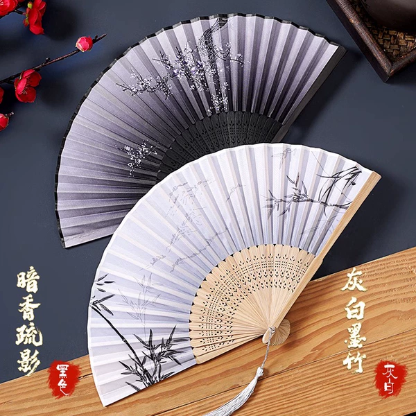 Classic Bamboo Bone/Hollow Carved Style Cloud Ink + Bamboo Shadow [2 pieces in total]