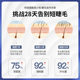 Mascara Moisturizing and Nutrient Repair Solution Curling Natural Thick Long Mascara Lengthening Mascara Ciliary Surgery
