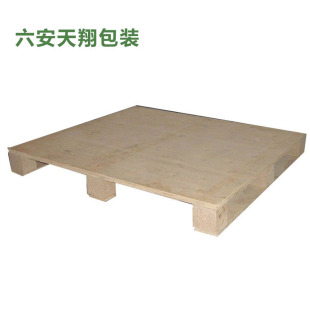 制木质托盘 夹板木托 免熏蒸胶合木托盘木卡板制-阿里巴巴