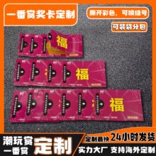 ٶ˺_ʽ˺˺阷һppҪ˺˺