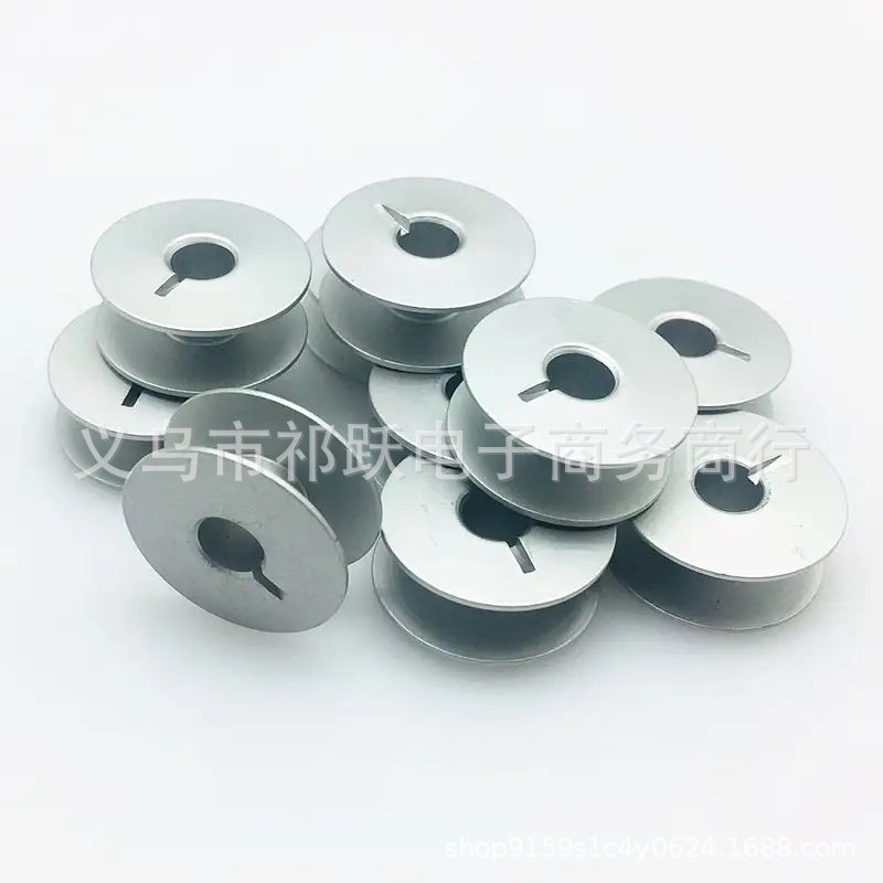 TOYO 55623A平车带槽铝梭芯工业平缝机衣车氧化铝梭心线芯锁心