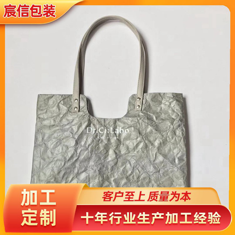 大包包女杜邦纸手提袋 小众设计大容量上课牛皮纸斜挎托特包批发