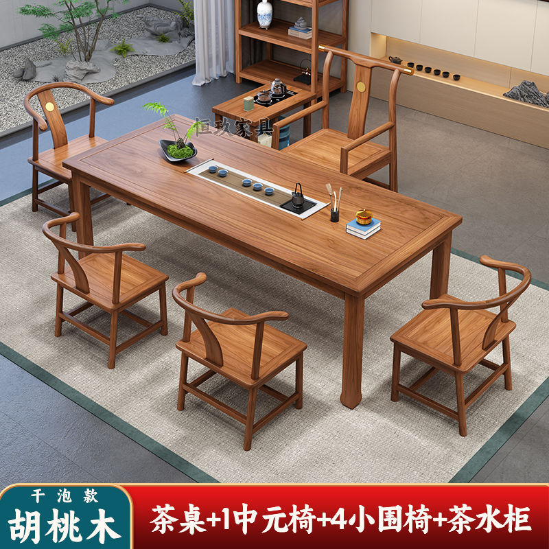 테이블 1.6m개 + 중위안 의자 1개 + 작은 의자 4개 + 차 캐비닛