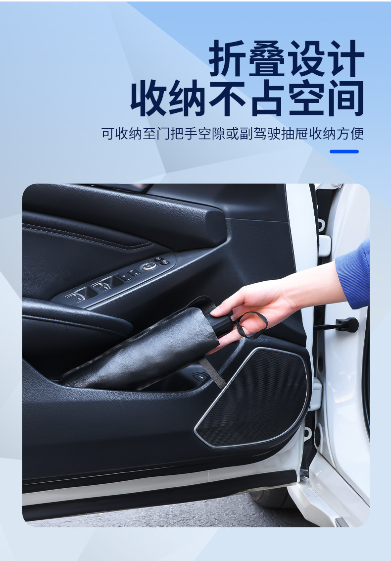 Suitable for Porsche 911/718 Cayenne Palamela special sunshade front gear sunscreen heat insulation sunshade