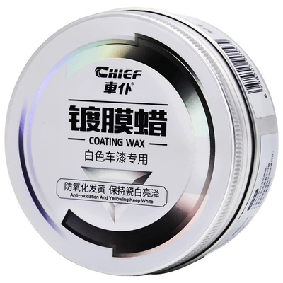 Car Wax Maintenance Waxing Car Car wax - coating-wax-for-white-cars-only