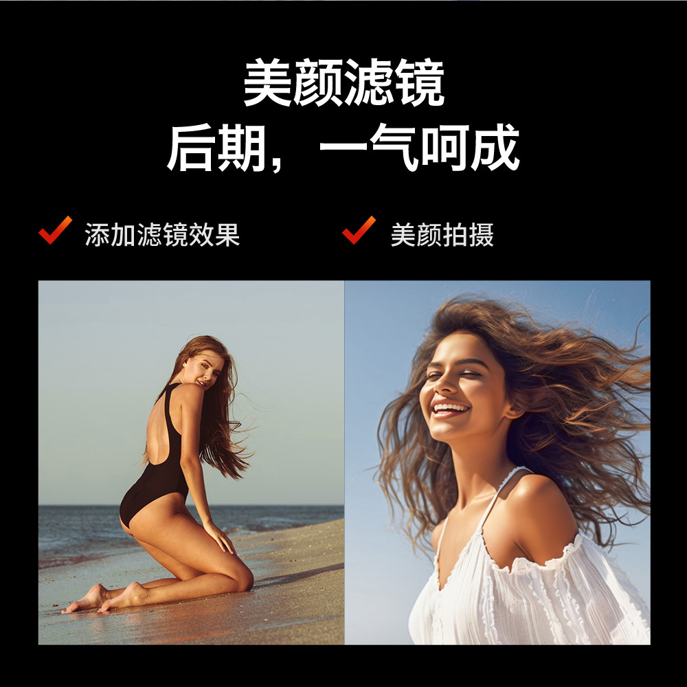 中文详情图 (14).jpg