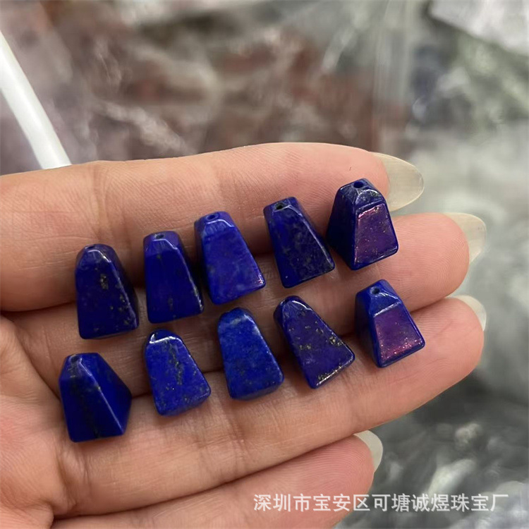 阿富汗青金石秤砣梯形配件 颜色漂亮少金diy手串挂件青金配饰批发