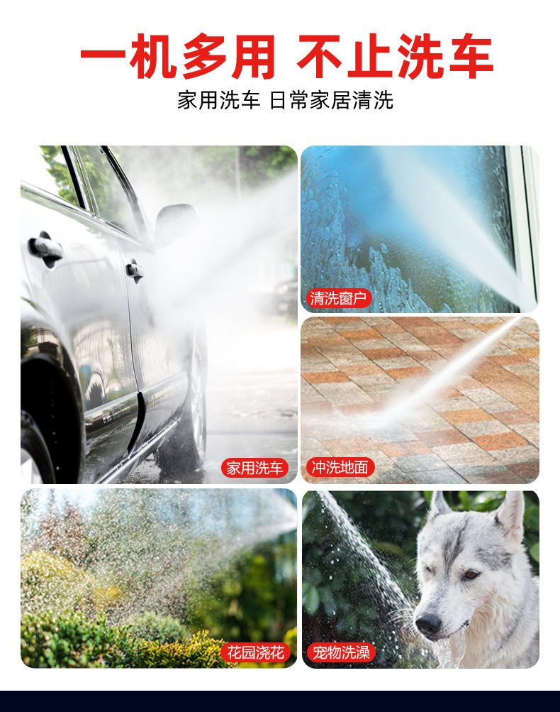Cross-Border High-Pressure Water Gun Kärcher K Series K2-K7 Car Wash Water Gun Household Aluminum Valve Core Short Gun with Nozzle