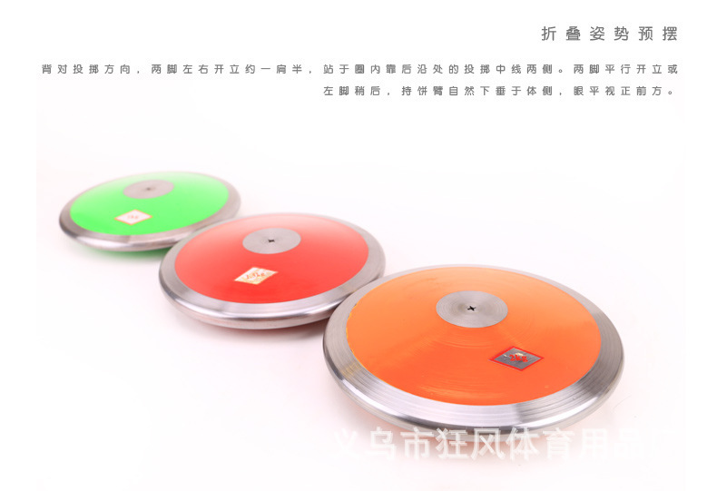 尼龙饼 (7)