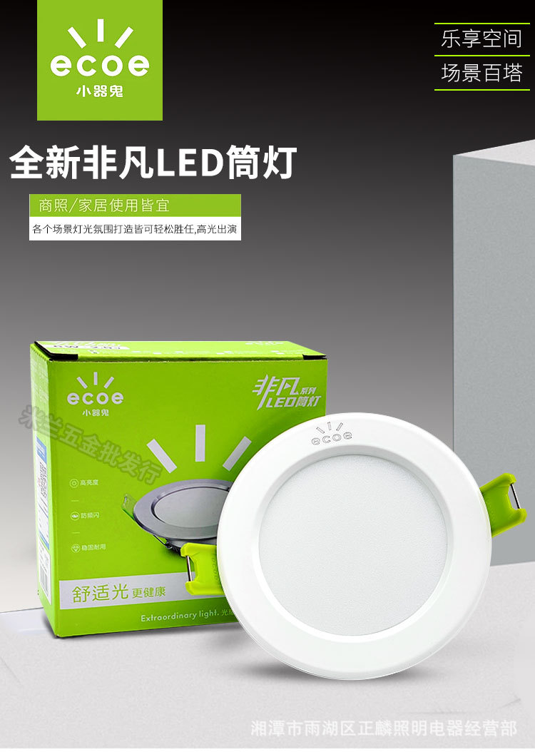详情_01.jpg