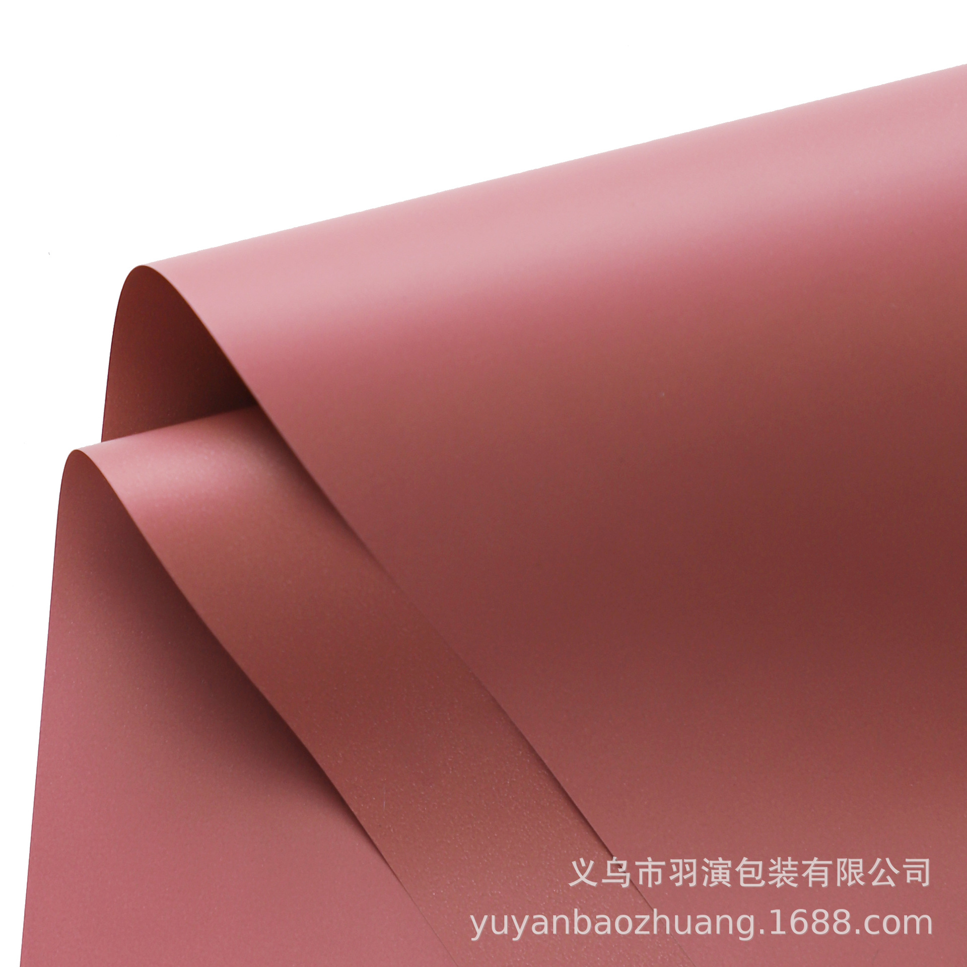 LiZhiRan nuevo engrosado color sólido impermeable papel de embalaje de flores 7.5 papel de ramo de seda papel de embalaje