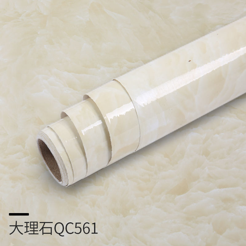 마블-아테네 그린 QC561