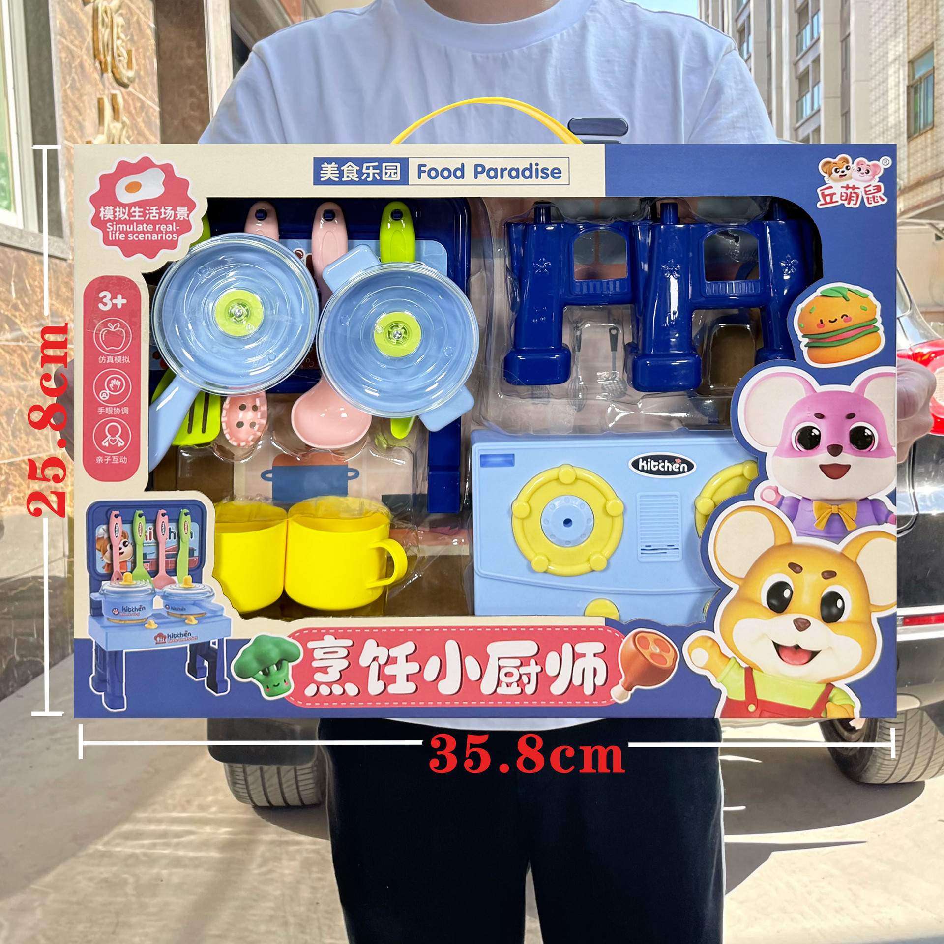 Hombres y niñas en casa puzzle DIY simulación de cocina juguetes de cocina para niños set de entrenamiento regalos al por mayor
