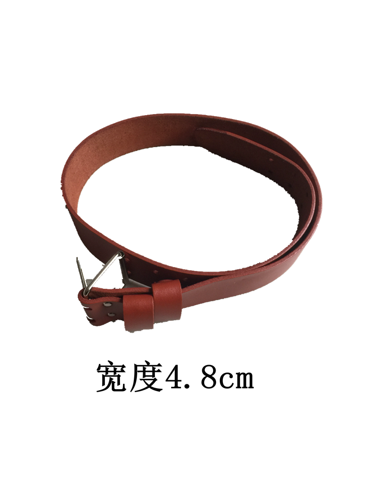 Cinturón de electricista marrón de dos capas 4.8