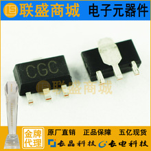 CJ���� ���缯��BC869-16 SOT-89 CGC��Ƭ�����ܾ���������оƬ