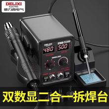 ���������L����̨����һ858D�o�U����F�֙C��X�S�޺���늺�̨