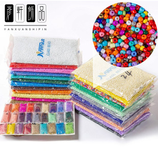 2-4mm��������ֹ�diy��������ɢ��Q�￾�ግɫ����С����