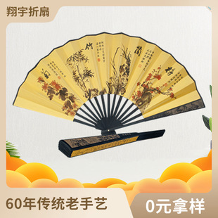 �Ї��L��ʿ����10�����ȹǹ��L�������ȬF؛���^�ȏS�ҬF؛