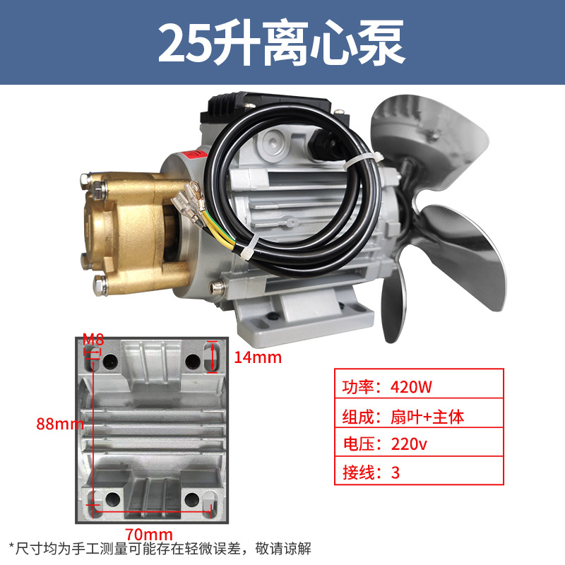 Pistola de soldadura de arco de argón máquina de soldadura de refrigeración tanque de agua de circulación WRC300/350 con pantalla de nivel de agua 10 litros 20 litros máquina de soldadura tanque de agua
