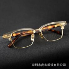 新款999.9同款M-91进口板材眉毛架眼镜框深圳批发男 可配防蓝光片