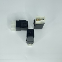 2563079960全新日产尼桑汽车喇叭继电器25630-79960