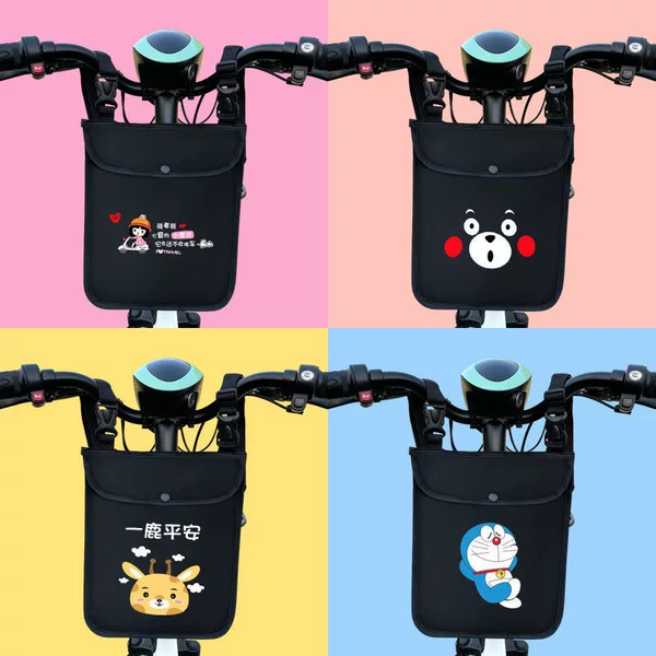 Electric Car Hanging Bag Waterproof Battery Car Front Storage Bag Rainproof Hanging Bag Bicycle Hanging Bag Key Storage Bag