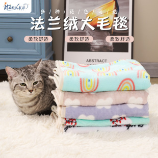 Wholesale Pet Blankets, Ventilated, Non-Stuffy Pet Mats, Floor Mats, Dog and Cat Blankets, Quilts